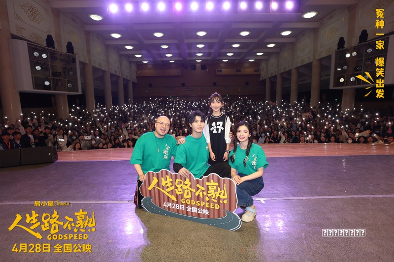 蝌学零距离丨地球上少一个物种真的会对我的生活有影响吗
